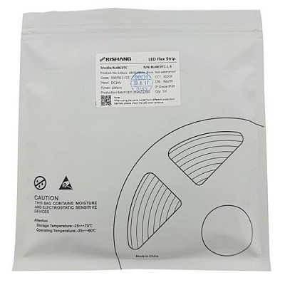 RISHANG 2835-120-IP33-WW-8-24; 24V 10W 3000K