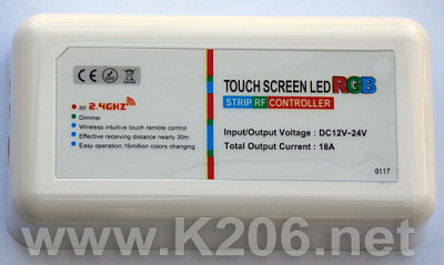 Контроллер RGB RF 2.4G Touch