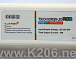 Контроллер RGB RF 2.4G Touch
