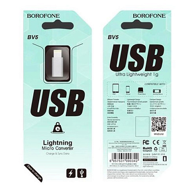 Переходник Borofone BV5 Micro-USB - Lightning