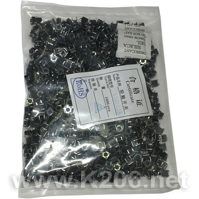 TS-102-4,3 (6x6x4,3)