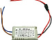 LED драйвер QH-20LPO7-20X1W