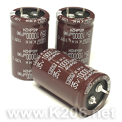 Конденсатор KMH-10000/35V