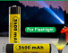 Акумулятор Vapcell INR18650 B34 3400mAh