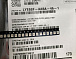 LED OSRAM LYE6SF-AABA-46-1