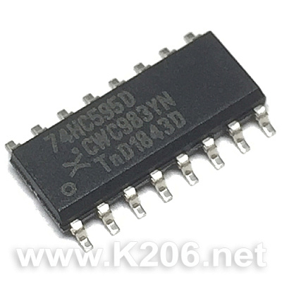 74HC595D
