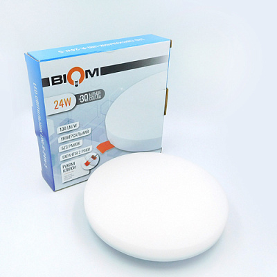 LED светильник UNI-R-24W-5