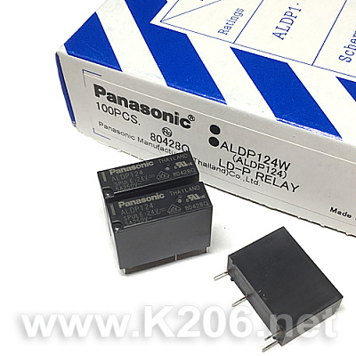 Реле ALDP124