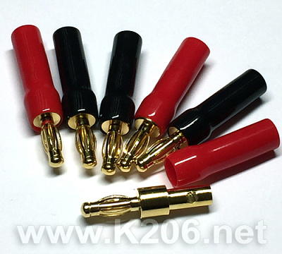 BC-427-RED