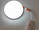 LED светильник UNI-2-R8W-5