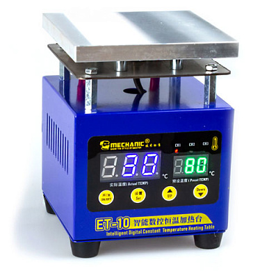 Преднагреватель ET-10 260W MECHANIC