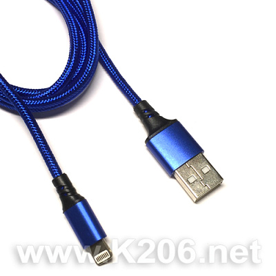 USB кабель iPhone-1m-BLUE /Нейлон/