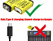 Акумулятор 1100mAh КРОНА 9V USB Type-C