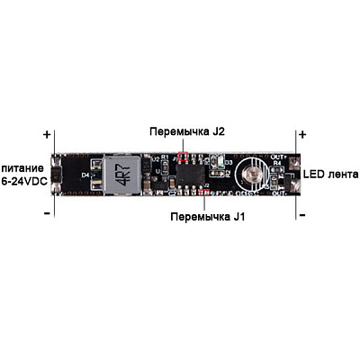 ИК выключатель LZG-HW-V29