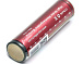 Аккумулятор Vapcell INR18650 M35 PCB 3500mAh