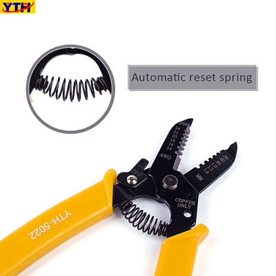 Стрипер YTH-5022