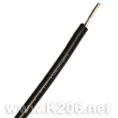 Провід силіконовий для щупів 20KV 18AWG BLACK