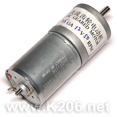 Мотор-редуктор 25GA370-12V-50RPM
