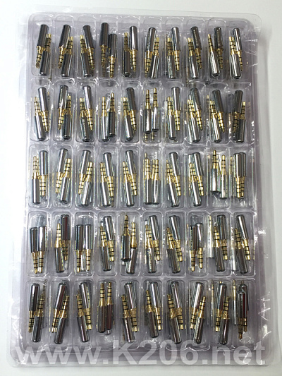 SH-3.5-4P/Silver