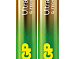 Батарейка GP Ultra AA/LR6/15AU 1.5V