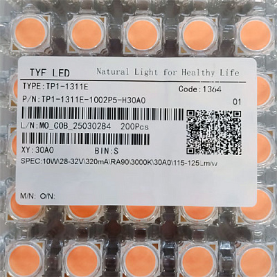 COB-10W-3000K-13x13mm
