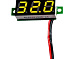 Вольтметр DC2.4-30V-YELLOW (8мм)