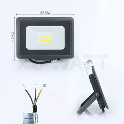 Прожектор 30W S5-SMD-30-SLIM