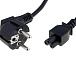Шнур сетевой PC-186 CEE7/7-IEC C5, 1.35M