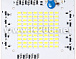 30W-5630-90*98mm Kit
