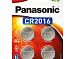Батарейка CR2016EL/4B PANASONIC