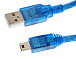 Cable-USB A-MINI USB 1.5M