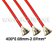 Провод силиконовый SIL-2.1-RED (14AWG)