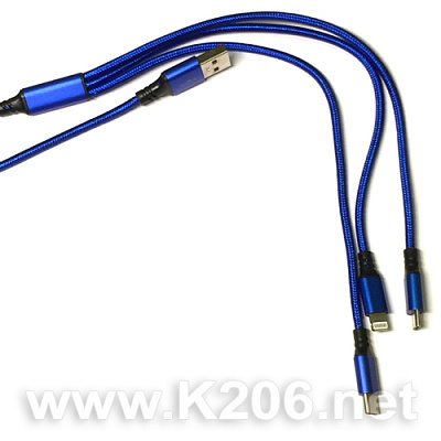 USB кабель 3-in-1 1.2m-BLUE /Нейлон/