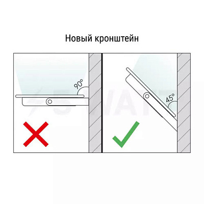 Прожектор 30W S5-SMD-30-SLIM