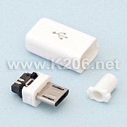 USB B MICRO-K/WHITE