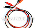 CABLE-2К2B