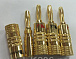 Nakamichi-Banan-Gold/R