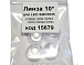 Линза для LED SMD3535 10deg