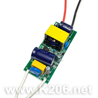 LED драйвер 25-35W