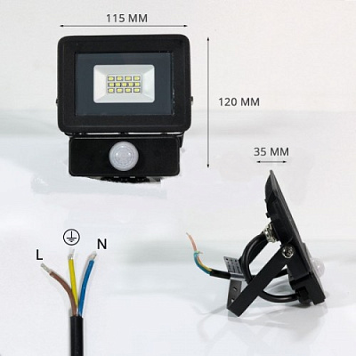 Прожектор 10W с датчиком