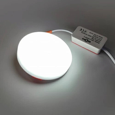 LED светильник UNI-2-R12W-5