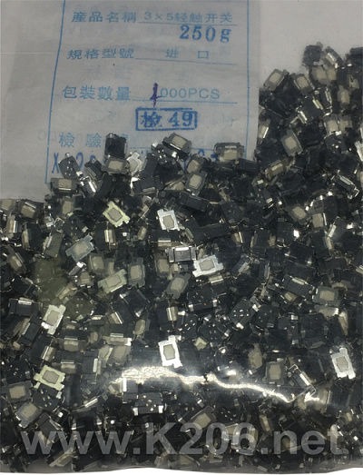 Кнопка SMD SKSNLAE010 (6.2*3*3.0H)