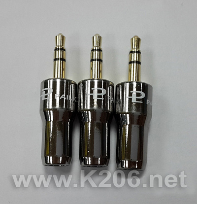 SC-416-DG