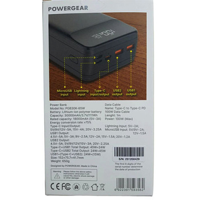 Power Bank POWERGEAR 30000mAh 65W Black