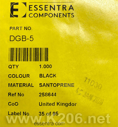 RI-DGB-5 (PPE-10)