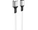 USB кабель BOROFONE-BX83 iPhone /Silicone/