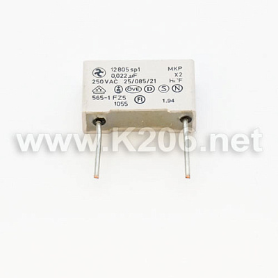 MC15-22N/250VAC MKP