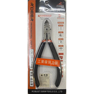 Кусачки R'DEER 102-A05 (102-5)