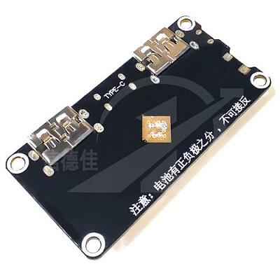 Модуль Powerbank IP5328P