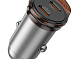 АЗП 12-24V Hoco NZ16B 2xUSB 45W Grey